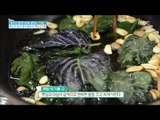 [Happyday]Perilla leaf Oil비린 맛 잡아주는 '깻잎 맛기름'[기분 좋은 날] 20170215