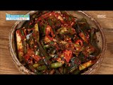 [Happyday]Green garlic Kimchi 보약 봄김치! '풋마늘 김치' [기분 좋은 날] 20170221