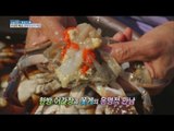 [Live Tonight] 생방송 오늘저녁 356회 - Oriental medicine Soy Sauce Marinated Crab 20160510
