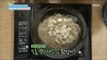 [Happyday] Recipe : Roots & Bulb Vegetable rice 건강함 듬~뿍 담은 '모둠 뿌리채소밥' [기분 좋은 날] 20161004