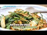 [Happyday]Avocado oil Fresh Kimchi Bibimbap 혈관 건강 되돌려주는 '아보카도 오일 겉절이 비빔밥'[기분 좋은 날] 20170228