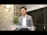 [Human Documentary People Is Good] 사람이 좋다 - Lee Seo Jin respects for Lee Soon-jae 20170305
