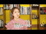 [Human Documentary People Is Good] 사람이 좋다 - Ji-won&Ji-min feel reverence for Lee Soonjae 20170305