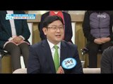 [Happyday]fixed rate of interest, variable interest rate difference?!  [기분 좋은 날] 20170417