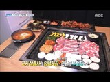 [Live Tonight] 생방송 오늘저녁 557회 - Unlimited pork ,Spicy Marinated Crab  20170308