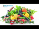 [Happyday] How to prevent adult disease 성인병 예방하는 '거꾸로 식사법' [기분 좋은 날] 20160927