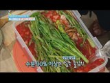 [Happyday] Watery Kimchi : Watery Kimchi  빅마마 이혜정의 '열무물김치' [기분 좋은 날] 20160622