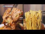 [Live Tonight] 생방송 오늘저녁 387회 - Chinese-style noodles with bone! 20160622
