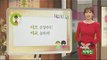 [Learn Korean] Daily Correct Korean Information! Todays korean '이크' 20160126