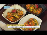 [Happyday] Recipe : stuffed paprika kimchi 장건강 잡고 뱃살 잡는 '저염 파프리카 소박이' [기분 좋은 날] 20160617