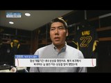[Live Tonight] 생방송 오늘저녁 355회 - Korean major leaguer Kang Jung-ho  20160509