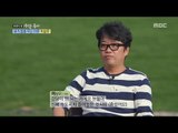 [Human Documentary People Is Good] 사람이 좋다 - Sangwoo couldn't deal with the disabled son 20161009