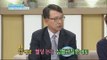 [Happyday] Healthy food : kudzu '칡'이 '숙취해소'에 좋은 이유는!? [기분 좋은 날] 20160622