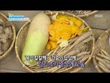 [Happyday] How to use the root vegetables 환절기 보약! '뿌리와 껍질' 200% 활용법 [기분 좋은 날] 20161004