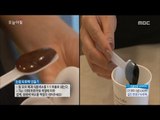 [Morning Show] Self Tattoo to eyebrows 눈썹 반영구 타투를 셀프로?! [생방송 오늘 아침] 20161010