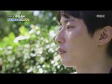 [Human Documentary People Is Good] 사람이 좋다 - Im Ji-kyu misses her sister 20161016