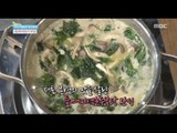 [Happyday] Recipe : perilla seed and soft tofu soup 고소한 매력에 퐁당~ '들깨 미역 순두부탕' [기분 좋은 날] 20161017