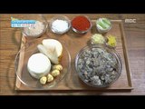[Happyday] Recipe : salted oysters 밥 한그릇 뚝딱! '굴젓' 레시피 [기분 좋은 날] 20161019