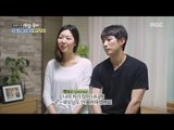 [Human Documentary People Is Good] 사람이 좋다 - Im Ji-kyu overcome a lot of age 20161016
