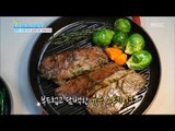 [Happyday] Recipe : Beef cattle steak 저렴하게 즐기는 육즙 가득 '육우 스테이크' [기분 좋은 날] 20161026