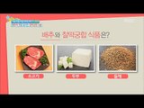 [Happyday] Go well with napa cabbage and beef '배추의 맛'을 살리는 '찰떡궁합 식품' [기분 좋은 날] 20161101