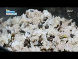 [Happyday] Recipe : rice with beans꿀TIP, '콩밥' 100% 성공 레시피! [기분 좋은 날] 20161104