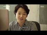 [MBC Documetary Special] - 결혼 준비 제2장, 집 구하기! 높기만 한 현실의 벽 20161031