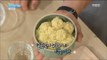 [Happyday] Recipe : rice ball cake with pomegranate 달콤하게 갱년기 완화! '석류경단' 레시피 [기분 좋은 날] 20161027