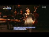 [Human Documentary People Is Good] 사람이 좋다 - The first stage of Kyung-min and his wife 20161106