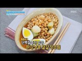 [Happyday] Recipe : egg and butter bean jangjorim 단백질 만점 반찬! '흰 강낭콩 달걀 장조림' [기분 좋은 날] 20161108