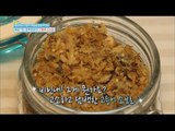 [Happyday] Recipe : Mackerel Streusel 이혜정표 만능 반찬 레시피  '고등어 소보로' [기분 좋은 날] 20160126