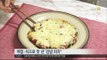 [Smart Living] Recipe : gimbap pizza 남은김밥으로 만드는 '김밥 피자' 20160518