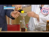 [Happyday] How to keep perilla oil 산패 방지! 들기름 제대로 보관하는 법 [기분 좋은 날] 20161102