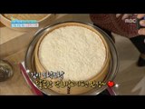[Happyday] Recipe : Sweet Pumpkin Rice Cake 집에서 만드는 떡 디저트!'단호박고지편' [기분 좋은 날] 20161107