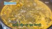 [Happyday] Recipe : soup made with dried radish greens 정겨운 시골의 맛! '된장 시래깃국' [기분 좋은 날] 20161109