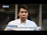 [Live Tonight] 생방송 오늘저녁 358회 - Korean major leaguer! 20160512