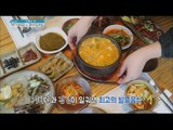[Live Tonight] 생방송 오늘저녁 309회 - Radish kimchi cheonggukjang 20160223
