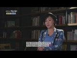 [Human Documentary People Is Good] 사람이 좋다 - Kimsuhui oppose Lee sunjeong's dream 20160522