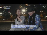 [Human Documentary People Is Good] 사람이 좋다 - Kimsuhui come daughter's Stage  20160522