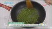 [Happyday] Detox water : celeri tea 여자의 물, 해독수 '샐러리 차' [기분 좋은 날] 20160520