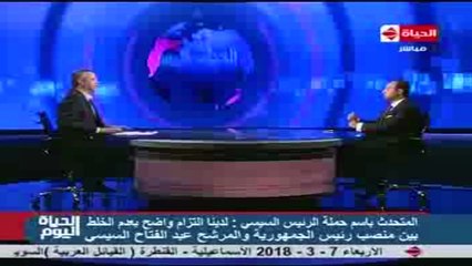 متحدث حملة السيسى: سفراء عدة دول زاروا مقر الحملة للتعرف على فعالياتها