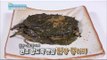 [Happyday] Recipe : Pickled perilla leaf and doenjang 원조 밥도둑 '깻잎 된장 장아찌' [기분 좋은 날] 20160530