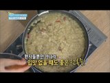 [Happyday]  Recipe : Abalone Rice Porridge 한 그릇 뚝딱! 입 맛 살리는 '구기자 전복죽' [기분 좋은 날] 20160127