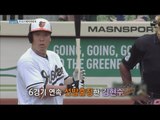 [Live Tonight] 생방송 오늘저녁 371회 - Korean major leaguer! 20160531