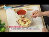 [Happyday] Recipe : Fruits ssamjang 새콤달콤 최고의 맛! '과일 쌈장' [기분 좋은 날] 20160613