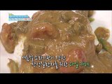 [Happyday] Recipe : Fruits curry 익혀먹는 과일 요리 '과일 카레' [기분 좋은 날] 20160614