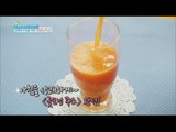 [Happyday] Recipe : apple and carrot juice 아침에도 부담없이 호로록~ '굿모닝 주스' [기분 좋은 날] 20160616