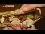 [Live Tonight] 생방송 오늘저녁 267회 - Mexican food 'taco' 토르티야로 만드는 '타코' 20151208