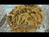 [Happyday] Dried radish greens Pasta 이색요리, '시래기 파스타' 레시피 [기분 좋은 날] 20160121