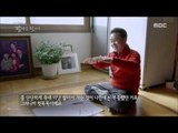 [MBC 다큐스페셜] -  운명을 만들어가는 사람들  20160201